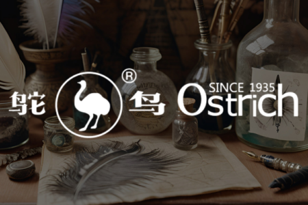 Ostrich Ink取り扱い開始